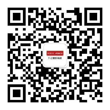 官方訂閱號(hào)